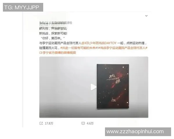 西安乒乓球队的奋斗与荣耀：从默默无闻到全国瞩目的精彩历程