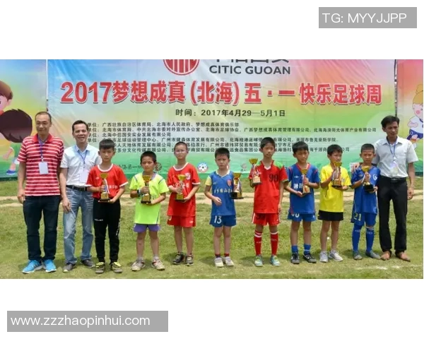 提升青少年足球技能奥森足球培训助力梦想成真